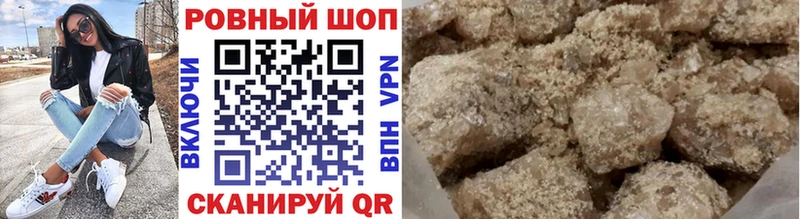 Какие есть наркотики Александров COCAIN Меф Галлюциногенные грибы АМФЕТАМИН Марихуана Гашиш