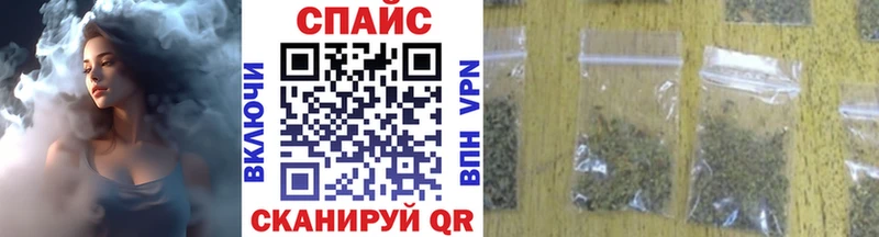Бутират GHB  kraken   Александров 