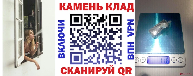ГАШИШ hashish Александров