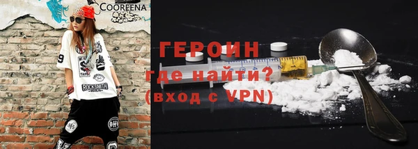 дурь Алексеевка