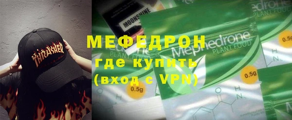 СК Кукмор