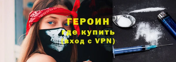 дурь Алексеевка