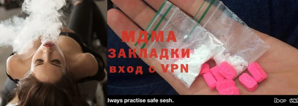 меф VHQ Алексин
