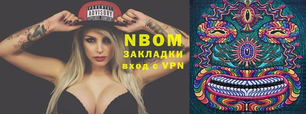 дурь Алексеевка
