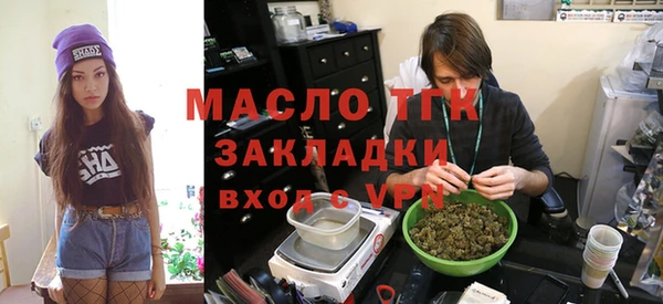 СК Кукмор